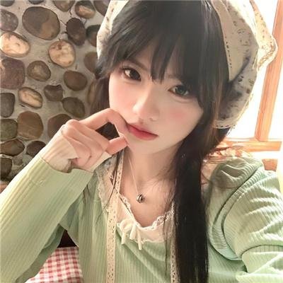 爱的守护